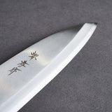 日本 堺孝行 霞研 白三鋼 出刃 165mm