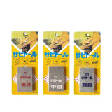 日本 中京研磨 刀具除鏽擦