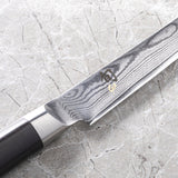 日本 旬 Classic系列 VG-MAX 33層大馬士革紋 牛扒刀 120mm