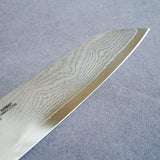 日本三昧 Classic系列 VG10 33層大馬士革紋 三德廚刀 180mm HKC-3003D