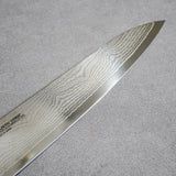 日本三昧 Classic系列 VG10 33層大馬士革紋 牛刀主廚刀 210mm HKC-3005D