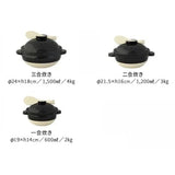 日本【長谷園】伊賀燒 日式炊飯土鍋