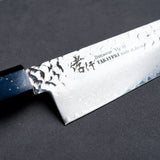 日本 堺孝行 彩宇樫漆 VG10 33層槌目大馬士革紋 牛刀主廚刀 210mm