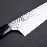 日本 堺孝行 彩宇樫漆 VG10 33層槌目大馬士革紋 劍型牛刀 190mm