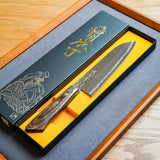 日本 增谷刃物 訓平作 VG10鋼 槌目大馬士革紋 刻流 蘇格蘭木柄 三德刀 170mm