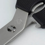 日本 旬 可拆式 不鏽鋼 多用途廚房剪刀