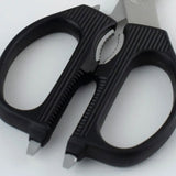 日本 旬 可拆式 不鏽鋼 多用途廚房剪刀