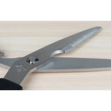 日本 旬 可拆式 不鏽鋼 多用途廚房剪刀