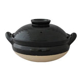 日本【長谷園】伊賀燒 多功能蒸煮兩用土鍋