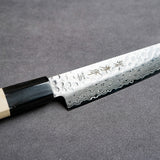 日本 堺孝行 AUS10 45層槌目大馬士革紋 多用途小刀 和柄 150mm