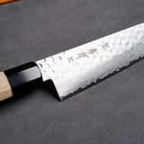 日本 堺孝行 AUS10 45層槌目大馬士革紋 三德刀 和柄 180mm