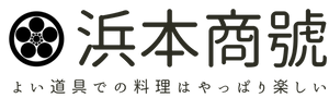 浜本商號
