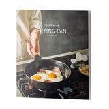 日本Vermicular琺瑯鑄鐵深平底鍋 24厘米