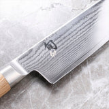 日本 旬 Classic Blonde系列 VG-MAX 33層大馬士革紋 主廚刀 200mm
