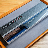日本 堺孝行 黑影 VG10 牛刀主廚刀 210mm