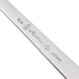日本柳宗理 不鏽鋼湯匙 Sori Yanagi Stainless Steel Soup Spoon 17cm